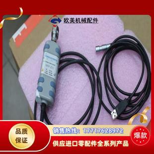 GHz热功率传感器议价 Z51 罗德与施瓦茨NRP