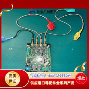 带电极 5080 8个议价 ISE主板767 7600