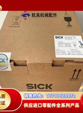 MicroScan3安全扫描仪MICS3-CBAZ55ZA议价