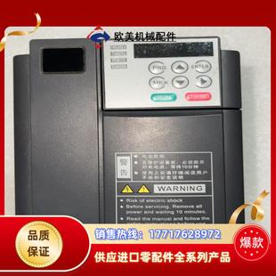 汇川变频器MD210T04B04千瓦380V议价