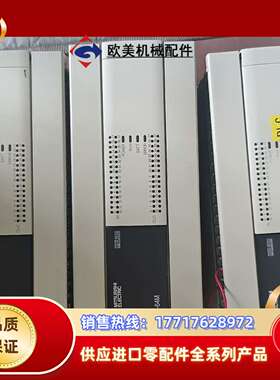 PLC，FX3U-64MT原装正品功能橙色新议价