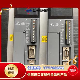 2只信捷750w伺服驱议价 bsw 信捷伺服ds2 20p7