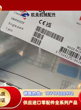 AKS11，084N0005，丹佛斯回气过热度温度传感器，线议价