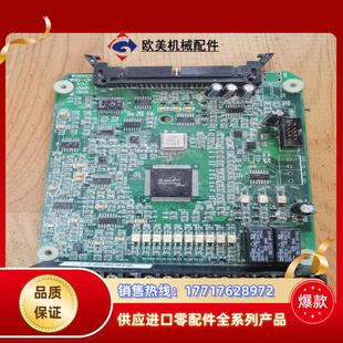 控制板 WIN 微能变频器主板 V32议价 W9G