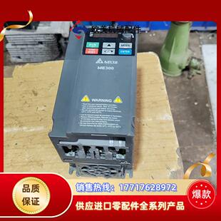 380V 台达变频器ME300 22KW议价