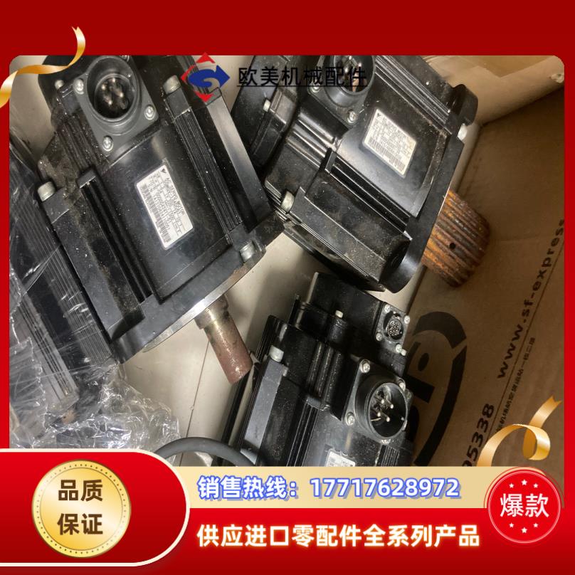 SGMGV-13ADC61安川单个1000议价