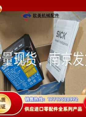 1047582 DT50-N1114议价