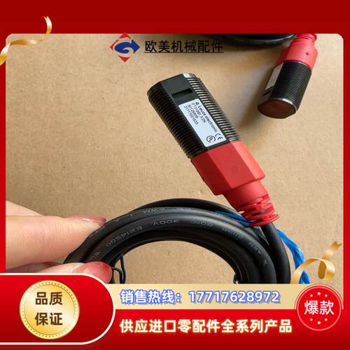 FT318BI32N   50126608议价