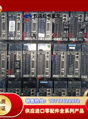 汇川 伺服驱动器 IS620PS2R8I-ES议价