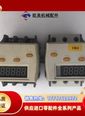 Cocis科思MINI电机保护器GMPR-051S电动机保议价