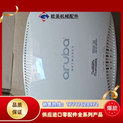 aruba apin0205 无线ap议价