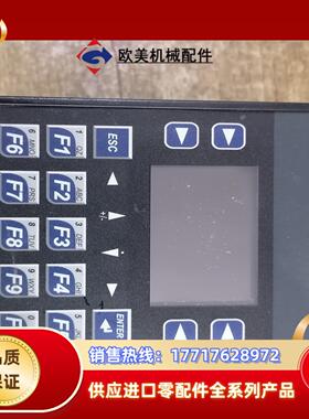 浩纳尔HORNER一体控制器 HE-XE104HG 12-2议价