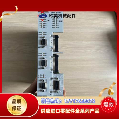 JETTER控制器JX6 CON1 JX6C0N1 JX6-议价