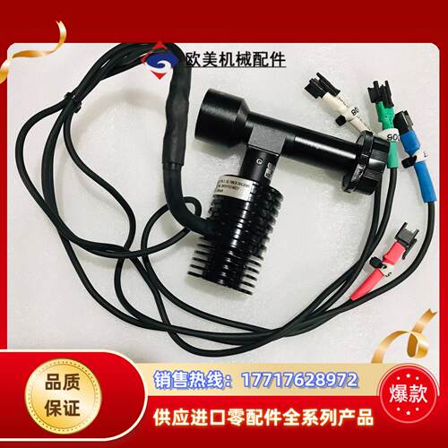茉丽特工业镜头 MML2-HR65D 2倍远心镜头物距65议价