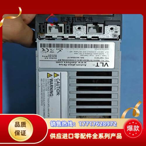 丹佛斯VLT变频器 FC-360HK75T4E20H2B议价