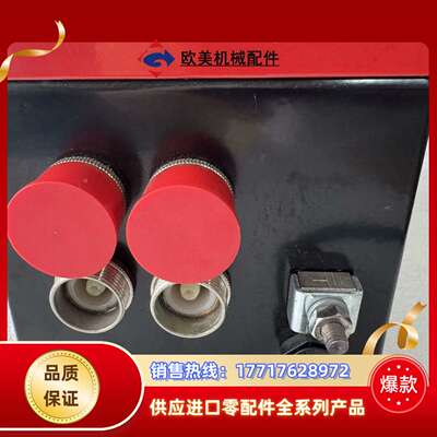 德国HAUG豪格 EN8LC高压电源6.7kV 01.775议价