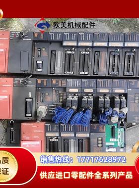 三菱PLC三组A2USHCPU-S1／A1SJ71UC24-议价