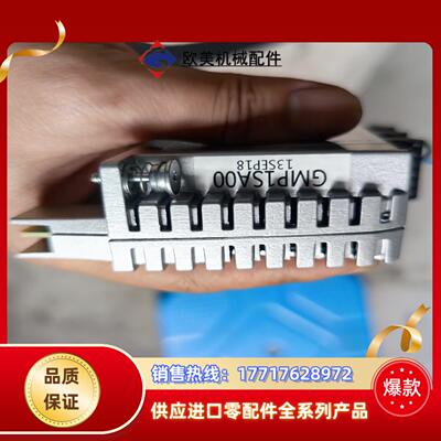 redlion红狮模块 GMP1 GMP1SA00 质量议价
