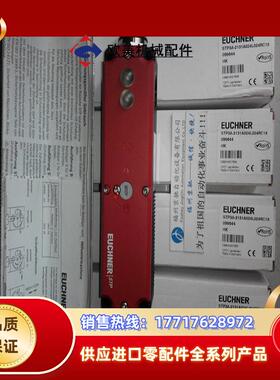 STP3D-4131A024MC2270现货113816 STP3D-2131D024SM8C2260议价