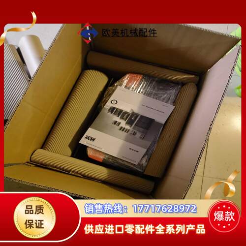 MDV60A0370-503-4-00  1台未税全新议价