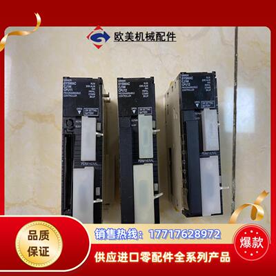 plc CJ1M-CPU12议价