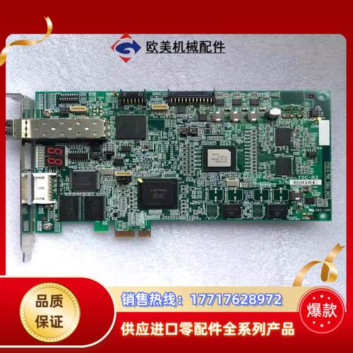 现货 TEC-R2 SN EG0164 LEAD FREE议价
