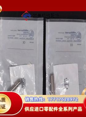 易福门IFM 接近开关 IF5909 IFB3004BBPK议价