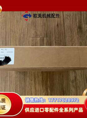 康吉森 英维思卡件 tricon议价