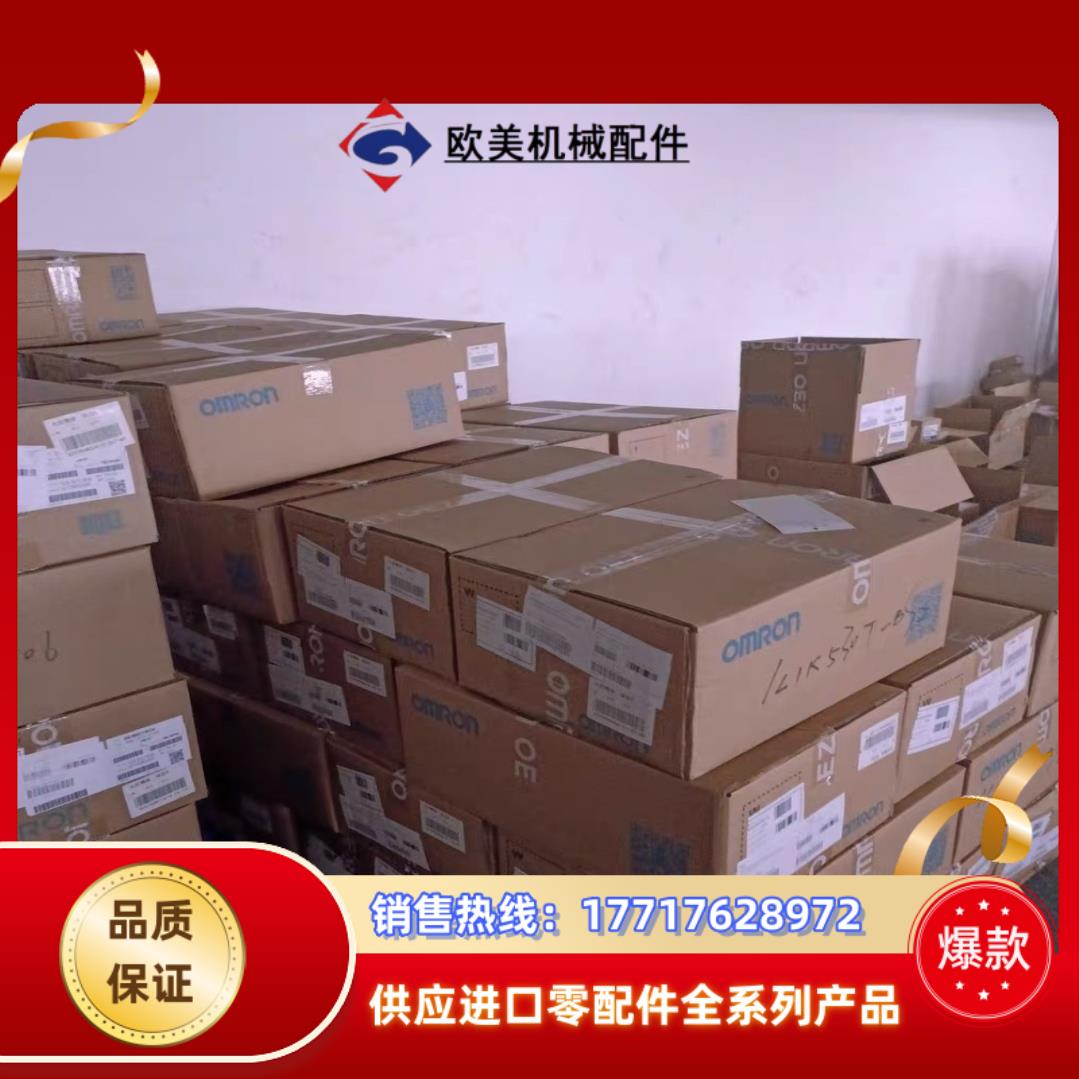 CQM1H-SCB41议价