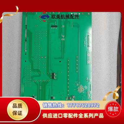 ASM控制板主板03-J20160-01/I/LF  成色漂议价