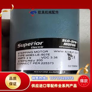 电机 507E SYN 现货实物议价 SLO M063