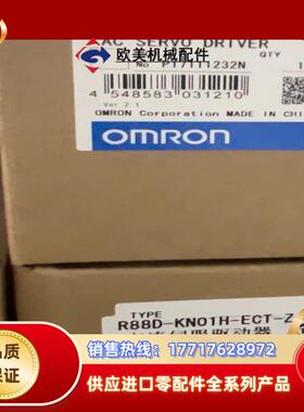 R88D-KN01H-ECT-Z议价