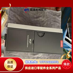 丹佛斯變頻器fc 302p1k1t5e20h2xgcxxxs議價(jià)