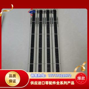 20T Autonics奥尼托克斯安全光栅光幕BWP20 B议价
