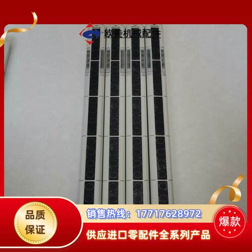 Autonics奥尼托克斯安全光栅光幕BWP20-20T B议价