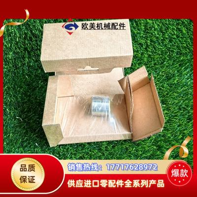 E43300易福门ifm过程传感器的焊接适配器不锈钢材质G议价