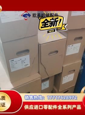 acs580全新机器075kw到22kwABB变频器议价