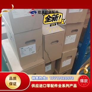 acs580全新机器075kw到22kwABB变频器议价