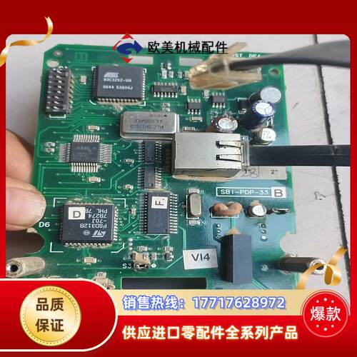 西威变频器PG卡SBI-PDP-33功能好议价