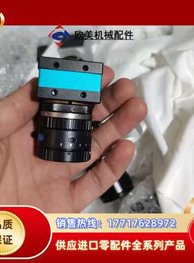 映美精工业相机 DMK24U500B议价