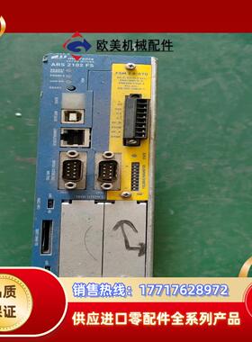 metronix驱动器ARS 2102 FS议价