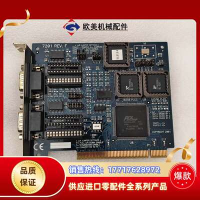 SEALEVEL 7201REV.F采集卡一张。全新裸机议价