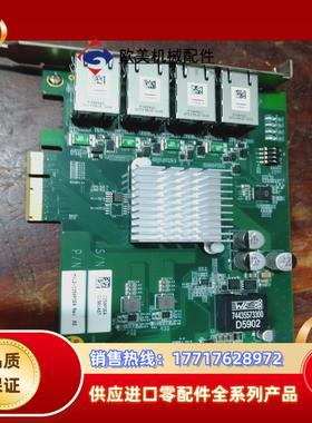 宸曜MVLZ-I350POE4 Rev-A2工业相机采集卡议价