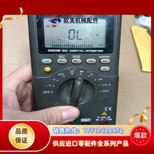 闲置正常显示单机售议价 HIOKI 3802