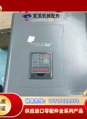深兰sb70g185185kw功能正常测试好发议价