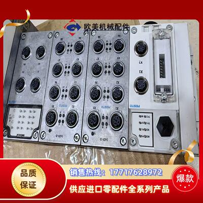 费斯托CPX-FB36 549367 549335功议价