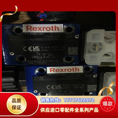 R900223863 M-3SED6CK1X350CG20议价