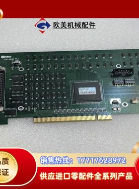 雷赛IOC-0640 V11 V11A采集卡议价