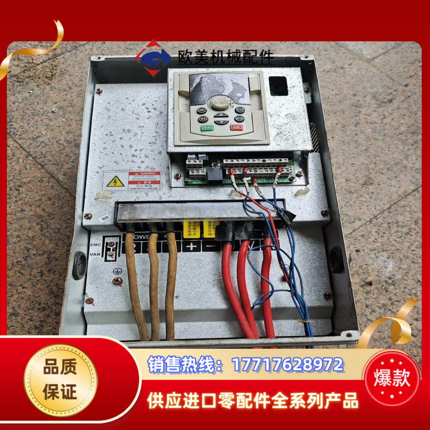 DARING变频器30kw300F-T4-0030-AA议价