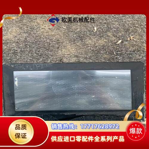 触摸屏PK070-WST10成色如图功能正常正议价